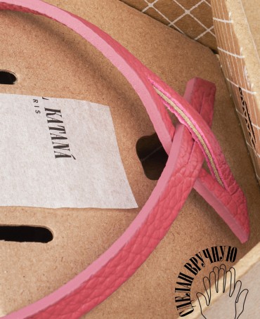 Ремешок на сумку-БРАСЛЕТ-держатель Брелока Унисекс Pi-AURORA SAPIENTIAE!